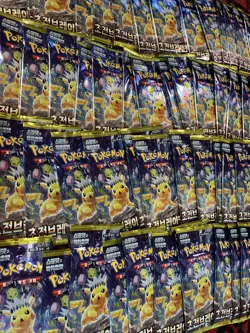 Pokemon Surging Sparks 40 Booster Packs ( CLEARANCE SALE ) - Image 2