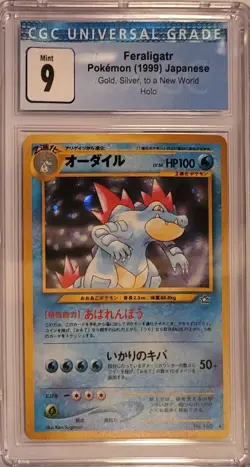 Pokemon CGC 9 Feraligatr Gold Silver to a New World Holo Rare 1999 Japanese - Image 3