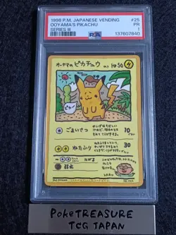 PSA 1 1998 POKEMON JPN VENDING SERIES III #25 OOYAMA'S PIKACHU - Image 1