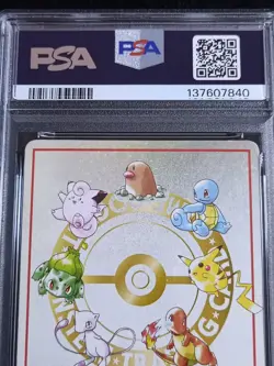 PSA 1 1998 POKEMON JPN VENDING SERIES III #25 OOYAMA'S PIKACHU - Image 5