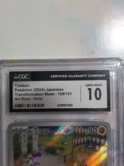 CGC Gem Mint 10 Timburr Art Rare 109/101 Pokemon Japanese Mask of Change sv6 - Image 2