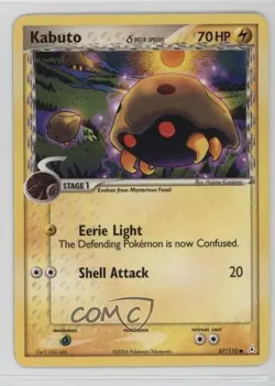 Kabuto Pokemon EX Holon Phantoms #67 2006 - Image 1