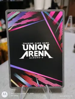 Union Arena TCG Erwin Smith UE10BT/AOT-1-002 SR NM - Image 2