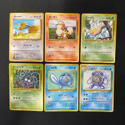Base Set 1996 Normal Card Set of 6 Japanese Pokemon Card Old Back s007354 - Image 1