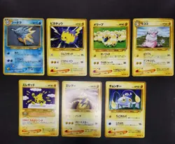Pokemon card LOT 60 Neo Genesis Old Back Japanese Togepi Cyndaquil Pikachu etc.. - Image 5