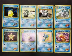 Pokemon card GYM Set TCG LOT 60 Old Back Japanese Psyduck Eevee Pikachu etc... - Image 3