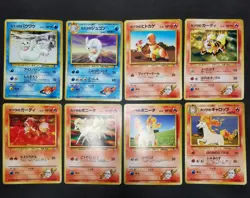 Pokemon card GYM Set TCG LOT 60 Old Back Japanese Psyduck Eevee Pikachu etc... - Image 5