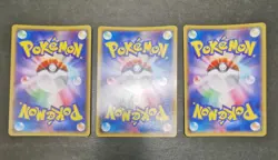 Pokemon card LOT 36 Rare holo CP1/2/4/5 Japanese Jirachi Victini Wobbuffet etc.. - Image 4
