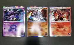 Pokemon card LOT 36 Rare holo CP1/2/4/5 Japanese Jirachi Victini Wobbuffet etc.. - Image 5