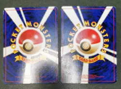 Pokemon card Lot 18 Old Back Vending set Japanese Zapdos Golbat Dewgong etc... - Image 4