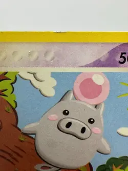Spoink 73/97 EX Dragon - Common Pokemon Card - Image 3