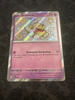 Greavard 070 Sv: Scarlet & Violet Promo Cards Holo - Image 1