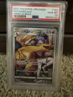 2021 POKEMON JPN SWORD & SHIELD VMAX CLIMAX #187 FULL ART/CHARIZARD PSA 10 - Image 1