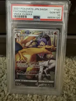 2021 POKEMON JPN SWORD & SHIELD VMAX CLIMAX #187 FULL ART/CHARIZARD PSA 10 - Image 2