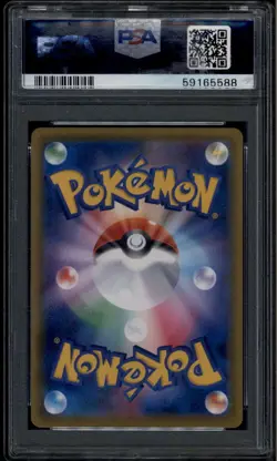 2022 Pokemon Starter Set Japanese 001 Charizard V Holo Full Art PSA 10 GEM MT - Image 2