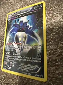 Pokemon TCG · Malamar XY58 · Full Art · Black Star Promo (2015) ✅LP ✅ - Image 3