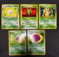 Pokemon card LOT 50 Neo Destiny Old Back Japanese Psyduck Unown Flareon etc... - Image 5