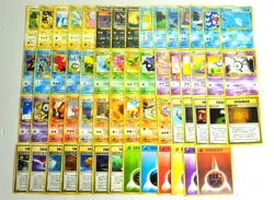 Pokemon card LOT 58 Old Back Japanese Pikachu Unown Umbreon Eevee Slowbro etc... - Image 1