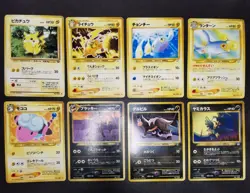 Pokemon card LOT 58 Old Back Japanese Pikachu Unown Umbreon Eevee Slowbro etc... - Image 3
