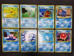 Pokemon card LOT 58 Old Back Japanese Pikachu Unown Umbreon Eevee Slowbro etc... - Image 5