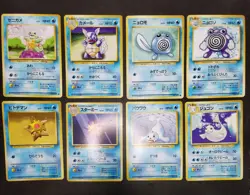 Pokemon card Base Set LOT 60 Old Back Non holo Jynx Squirtle Pikachu Abra etc... - Image 3