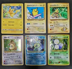Pokemon card TCG LOT 36 Rare Japanese English Pikachu Gyarados Charizard etc... - Image 3