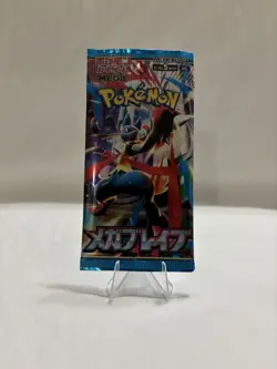 Pokemon Mega Brave Booster Pack m1L Japanese Mega Evolution! US SELLER NEW - Image 1