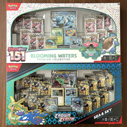 Pokemon 151 Blooming Waters and Crown Zenith Sea & Sky Premium Collection Boxes - Image 1