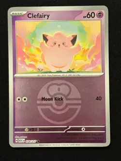 Pokemon TCG Ascended Heroes Reverse Holo Clefairy 074/217 LOVE BALL! - Image 1
