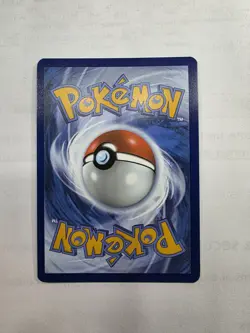 Unfezant 150/086 Illustration Rare Pokemon TCG New Mint Condition - Image 4