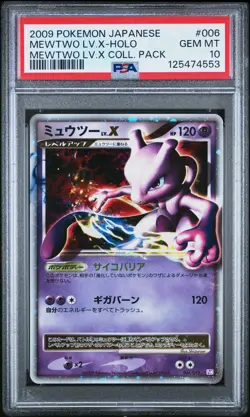 Mewtwo LV.X Holo 006/012 Mewtwo LV.X Coll. Pokemon Japanese PSA 10 - Image 1