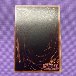 United We Stand RP02-EN038 Ultra Rare Retro Pack 2 Reprint NM - Image 3