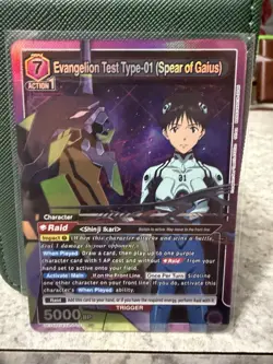 Evangelion Test Type-01 (Spear of Gaius) Shinji Ikari Raid Card 01-01 English - Image 1