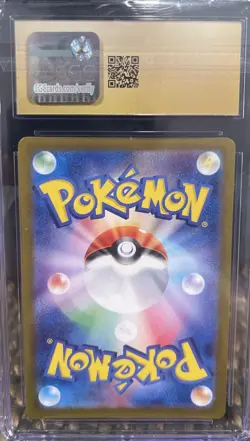 ✨✨ CGC 10 Pristine Furret 110/100 Art Rare Battle Partners sv9 Pokemon Card - Image 2