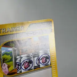 LP-) Moo-Moo Milk 131/141 VS 1st Pokemon Card Japanese z256-248 - Image 4