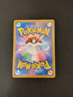 Mega Charizard X ex SAR 110/080 Inferno X Pokemon Card Japanese - Image 2