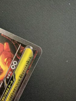 Mega Charizard X ex SAR 110/080 Inferno X Pokemon Card Japanese - Image 5