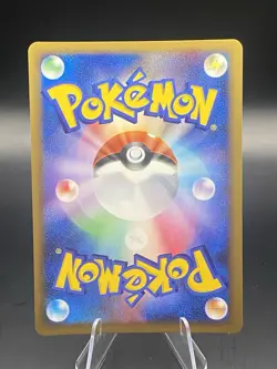 Japanese Pokemon Pokemon 9 Card Lot Swirls WOTC Diamond & Pearl Team Rocket - Image 3