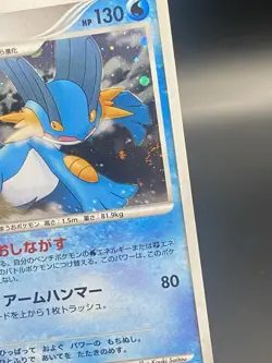 Japanese Pokemon Pokemon 9 Card Lot Swirls WOTC Diamond & Pearl Team Rocket - Image 5