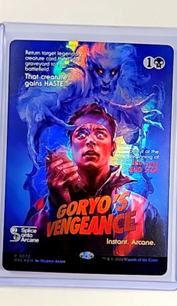 MTG Magic The Gathering Duskmourn Commander Showcase Promo Foil Goryos Vengeance - Image 1