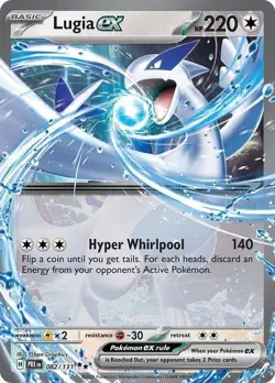 Lugia ex 082/131 Prismatic Evolutions PRE Pokemon Card NM - Image 1