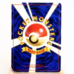 HP) Blastoise No.009 Base Set Pokemon Card Japanese z277-259 - Image 2