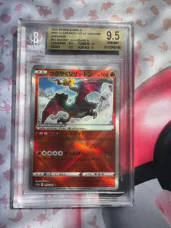 BGS 9.5 Radiant Charizard 15/172 VSTAR Universe Japanese Pokemon Card Beckett - Image 1