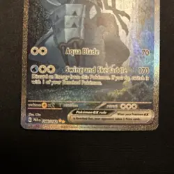 Golisopod ex 246/182 Sv04: Paradox Rift Holo Pokemon Card NM - Image 4