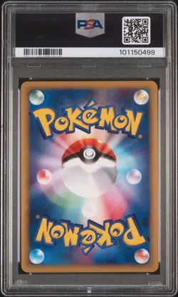 POKEMON PSA 10 KINGDRA 089/087 HOLO WIND FROM THE SEA 1ST EDITION JAPAN CARD - Image 2