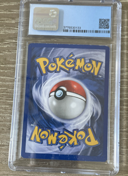 Nockchan Hitmonchan 1999 Base Set Unlimited German CGC 8 7/102 Holo Pokemon Card - Image 2