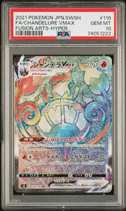 Pokemon card Japanese Fusion Arts Hyper Chandelure VMAX 116 PSA 10 - Image 1
