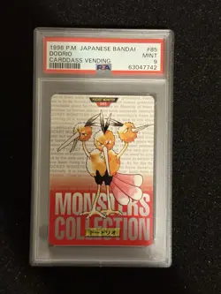 Pokemon Card Dodrio Dodri Carddass Monsters Collection 1996 Red Japanese PSA 9 - Image 1