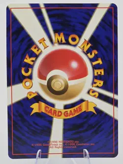 [NM] Dark Gyarados Pokemon Card Japanese No. 130 Team Rocket Vintage Holo YB83 - Image 2