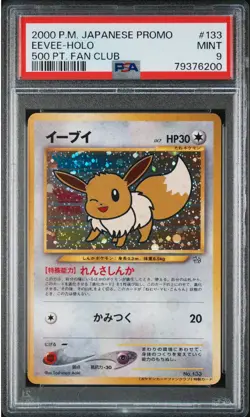 Eevee Fan Club 500 Points Prize Japanese Promo Pokemon Card PSA 9 Mint - Image 1